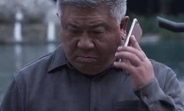 罚罪历史图片