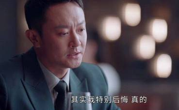 她们的名字历史图片