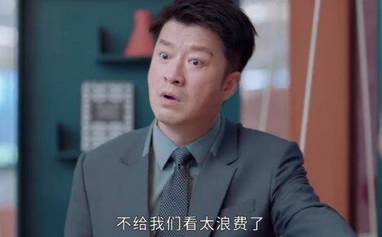她们的名字历史图片