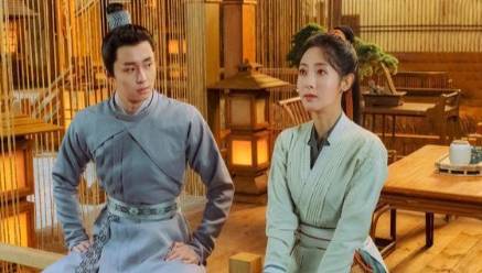 《覆流年》历史图片