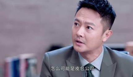 《她们的名字》历史图片