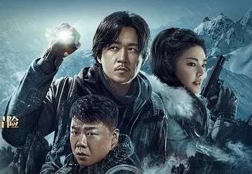 《昆仑神宫》历史图片