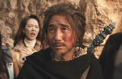 《昆仑神宫》历史图片