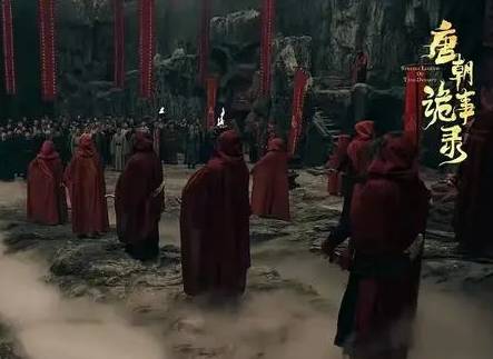 《唐朝诡事录》历史图片