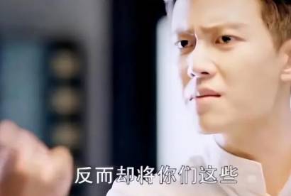 《请君》历史图片