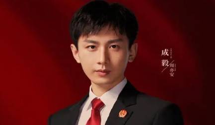 《底线》历史图片