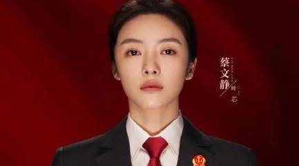 《底线》历史图片