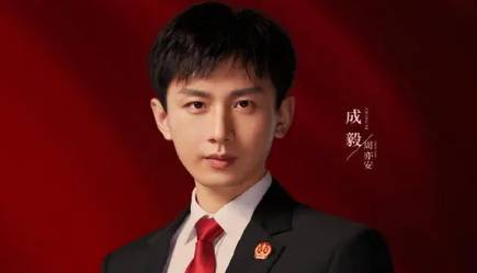 《底线》历史图片