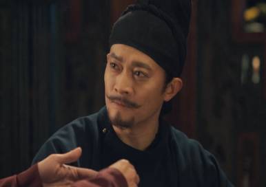 《唐朝诡事录》历史图片