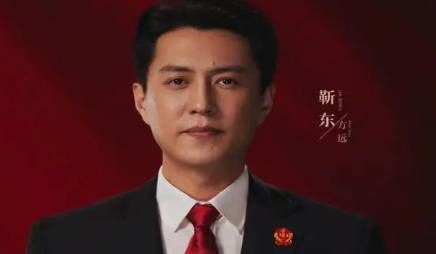 《底线》历史图片