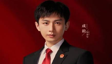 《底线》历史图片