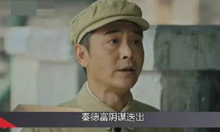 《胡同》历史图片