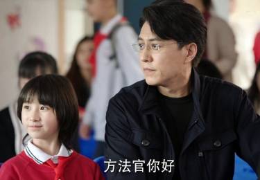 《底线》历史图片