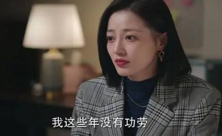《底线》历史图片