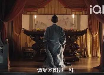 《唐朝诡事录》历史图片
