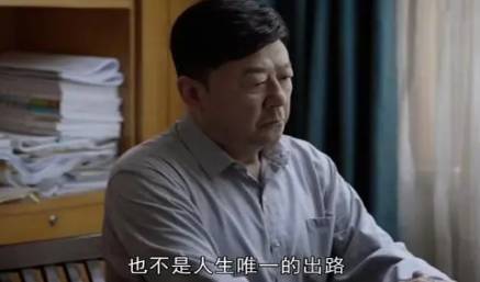 《大考》历史图片