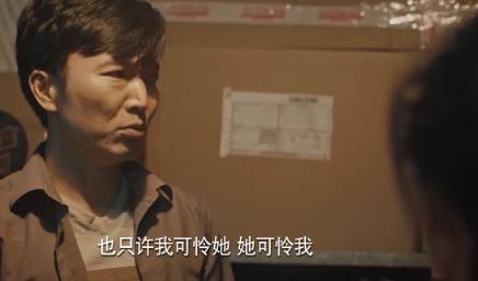 《大山的女儿》历史图片