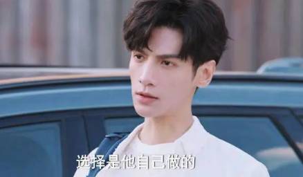 《追光者》历史图片