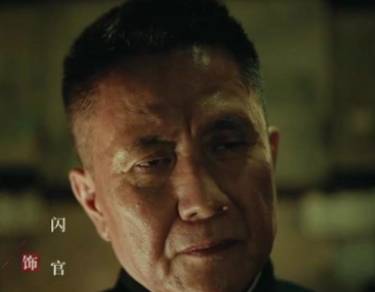 《无间》历史图片