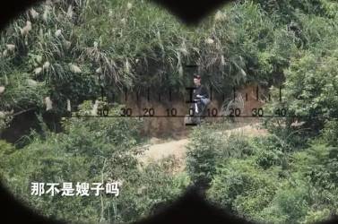 《那山那海》历史图片