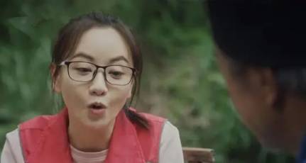 《大山的女儿》历史图片