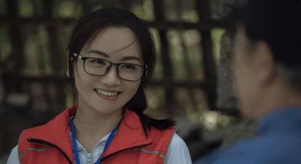 《大山的女儿》历史图片