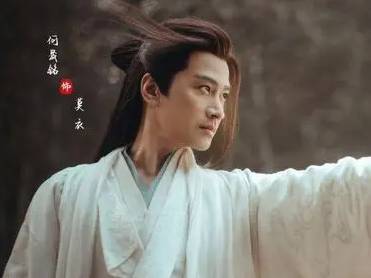 《少年歌行》历史图片