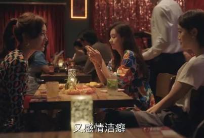 《芳心荡漾》历史图片