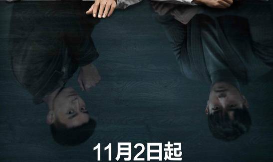 《促醒者》历史图片
