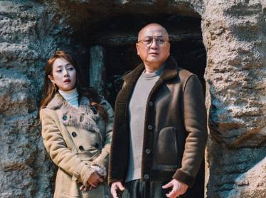 《南海归墟》历史图片