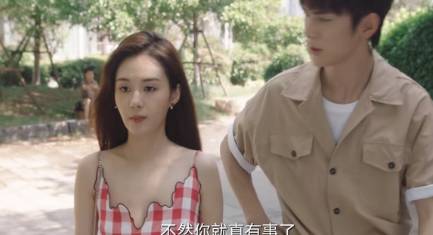 《芳心荡漾》历史图片