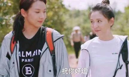 《追光者》历史图片