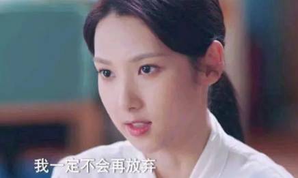《追光者》历史图片