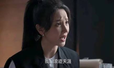 《大博弈》历史图片