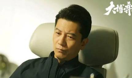 《大博弈》历史图片