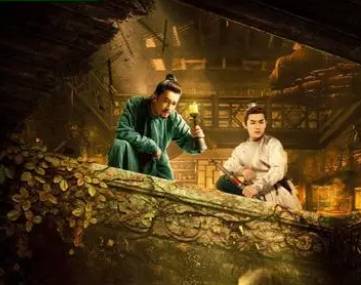 《九义人》历史图片
