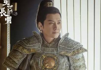 《星河长明》历史图片
