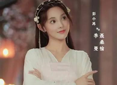 《春闺梦里人》历史图片