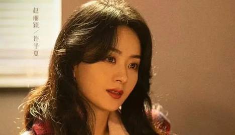《风吹半夏》历史图片