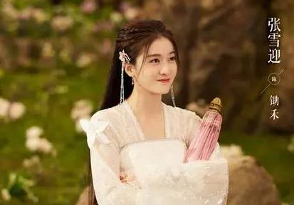 《墨白》历史图片