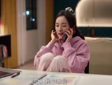 《爱的二八定律》历史图片