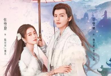 《墨白》历史图片