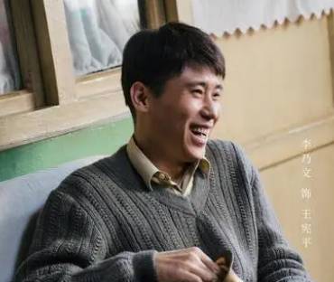 《我们的日子》历史图片