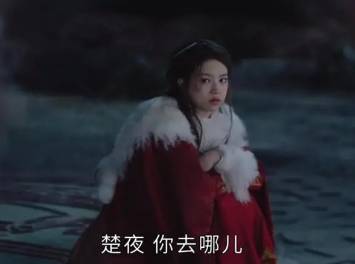《星河长明》历史图片