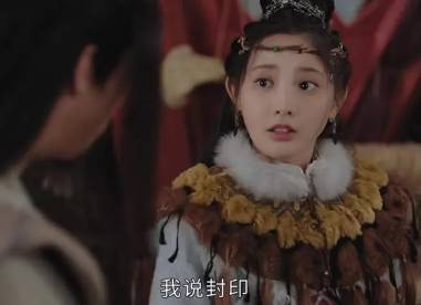 《星河长明》历史图片