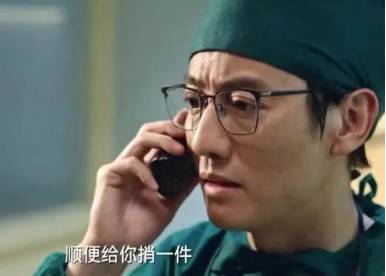 《风吹半夏》历史图片