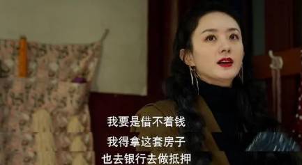 《风吹半夏》历史图片