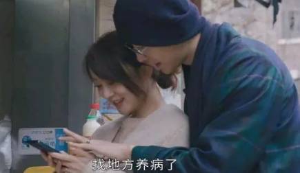 《点燃我,温暖你》历史图片