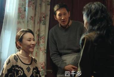 《风吹半夏》历史图片