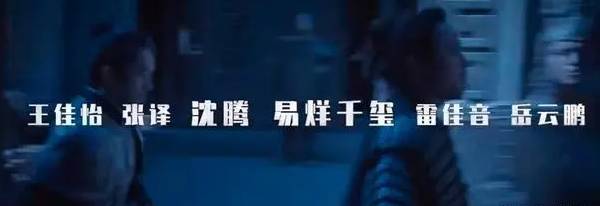 《满江红》历史图片